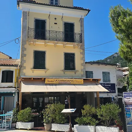 Apartament Apollo Benitses *